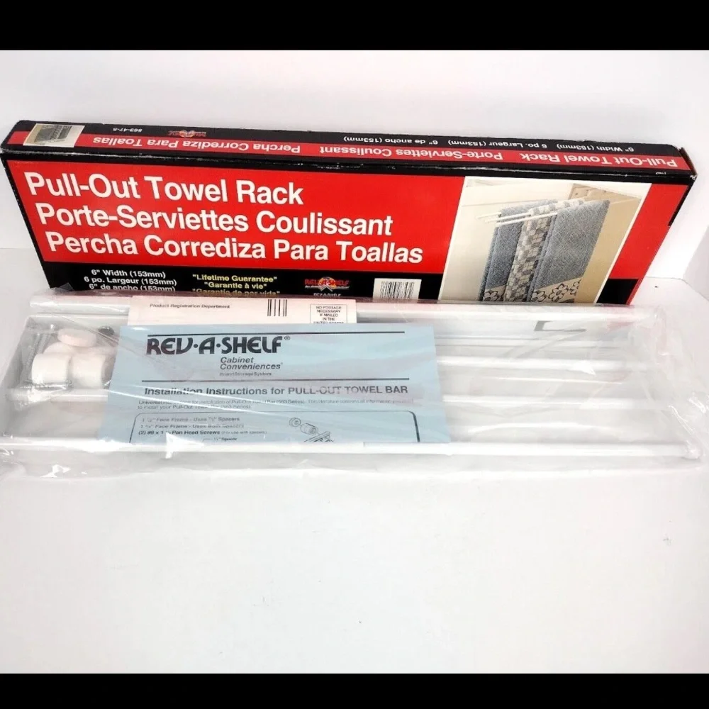 Pull-Out Towel Rack - Picture 2 of 4